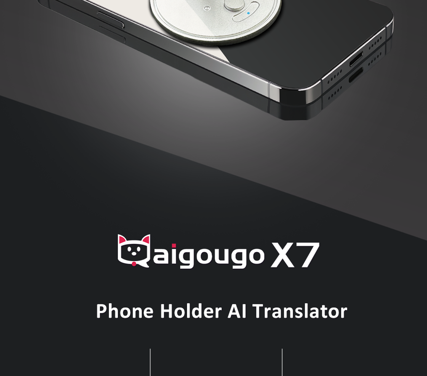 AI Ttranslator  - X7