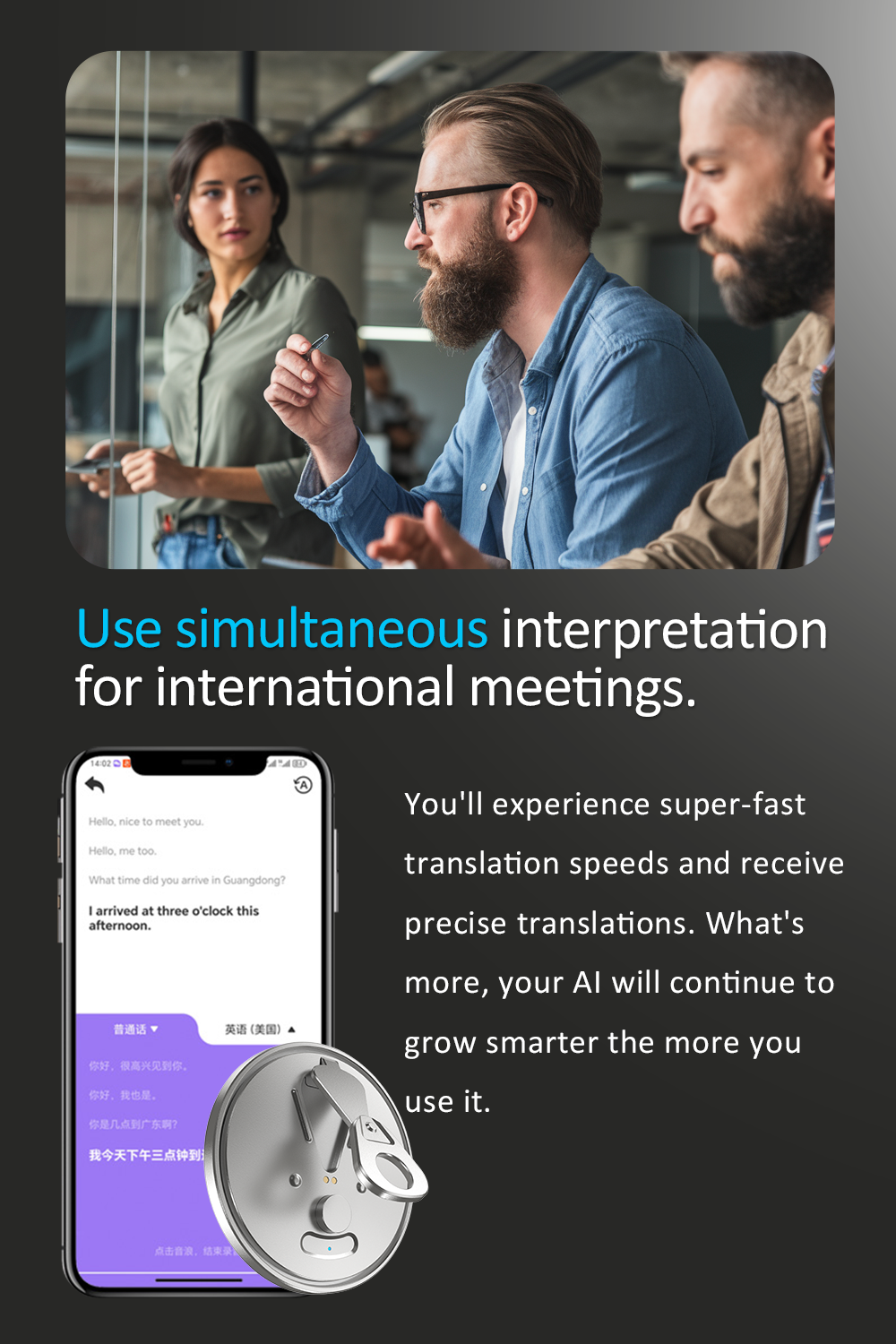 AI Ttranslator  - X7