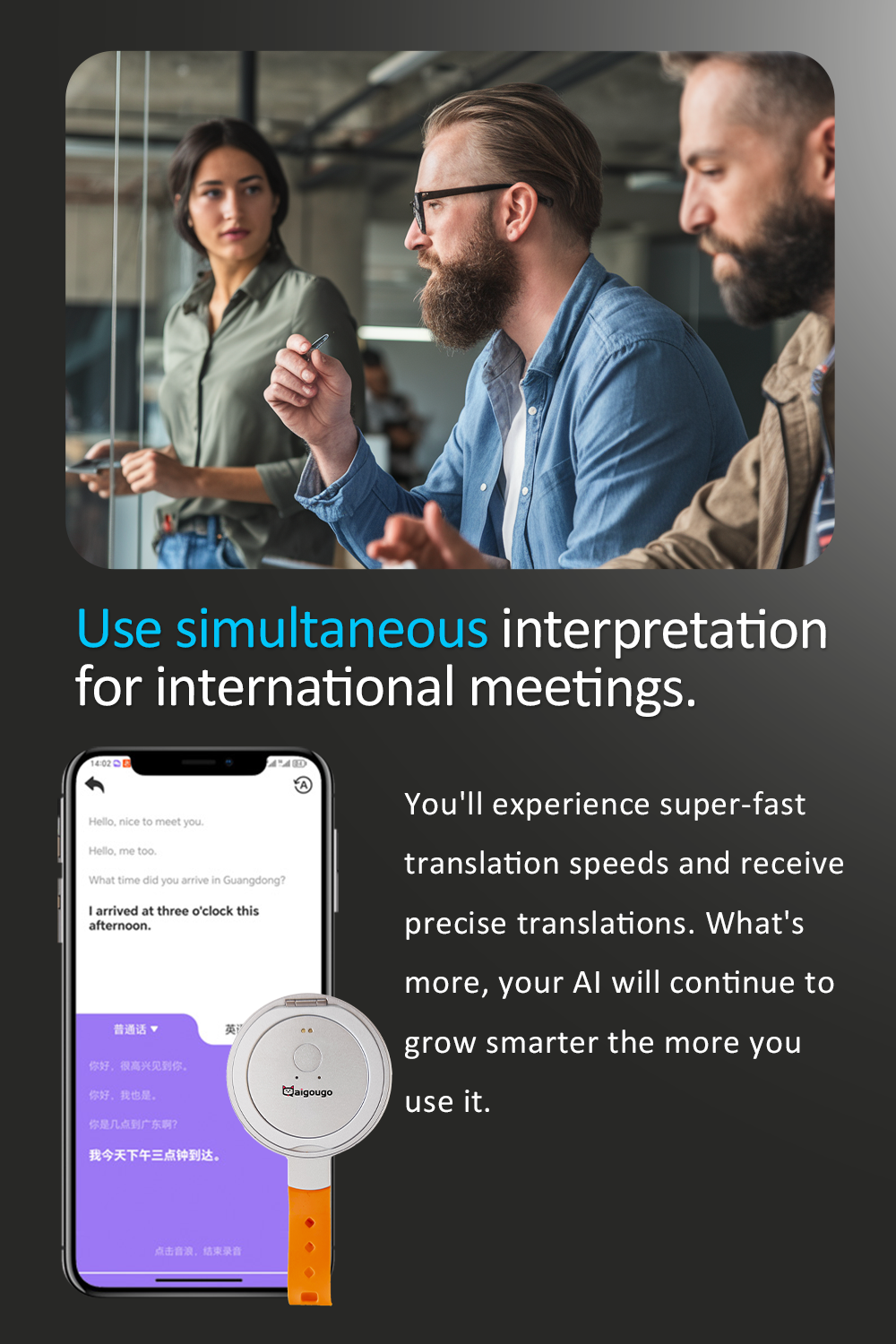 AI Ttranslator  - R8